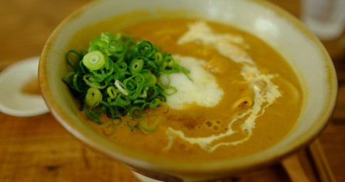 Sesame Curry Udon
